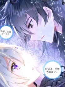 深入了解 稀缺资源猎奇