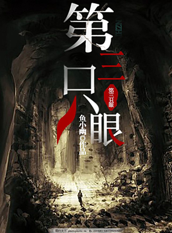 芒果视频undefined回家导航